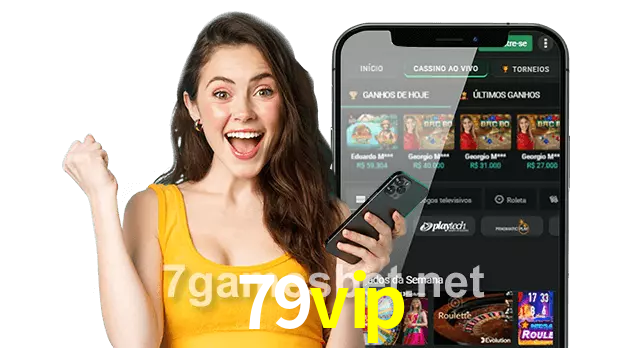 79vip
